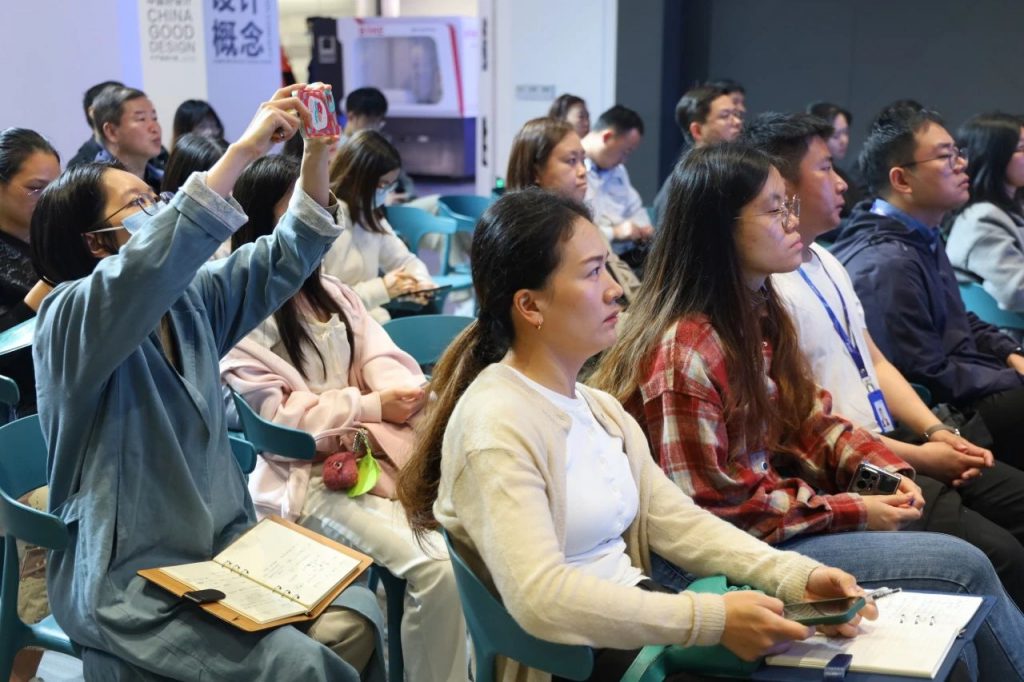 “才聚順德·益企惠才”人才政策和職稱宣講會(huì)活動(dòng)走進(jìn)設(shè)計(jì)城