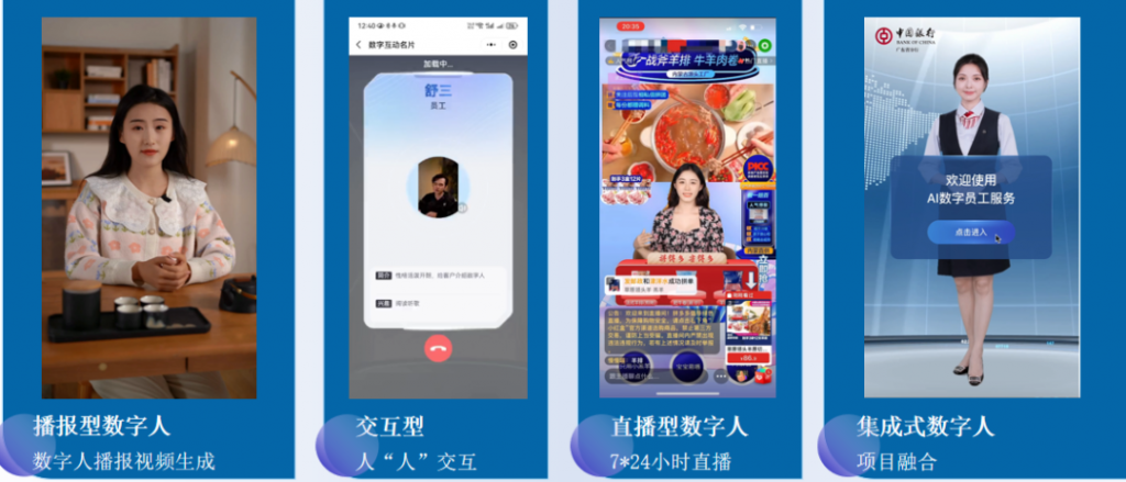 設計揚帆，共贏未來，數字化賦能園區企業出海新征程