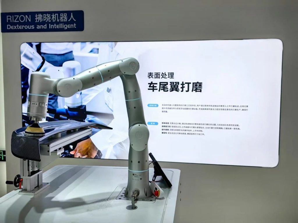 廣東工業(yè)設(shè)計城企業(yè)走進產(chǎn)業(yè)集群·南海站，探尋設(shè)計智造新未來