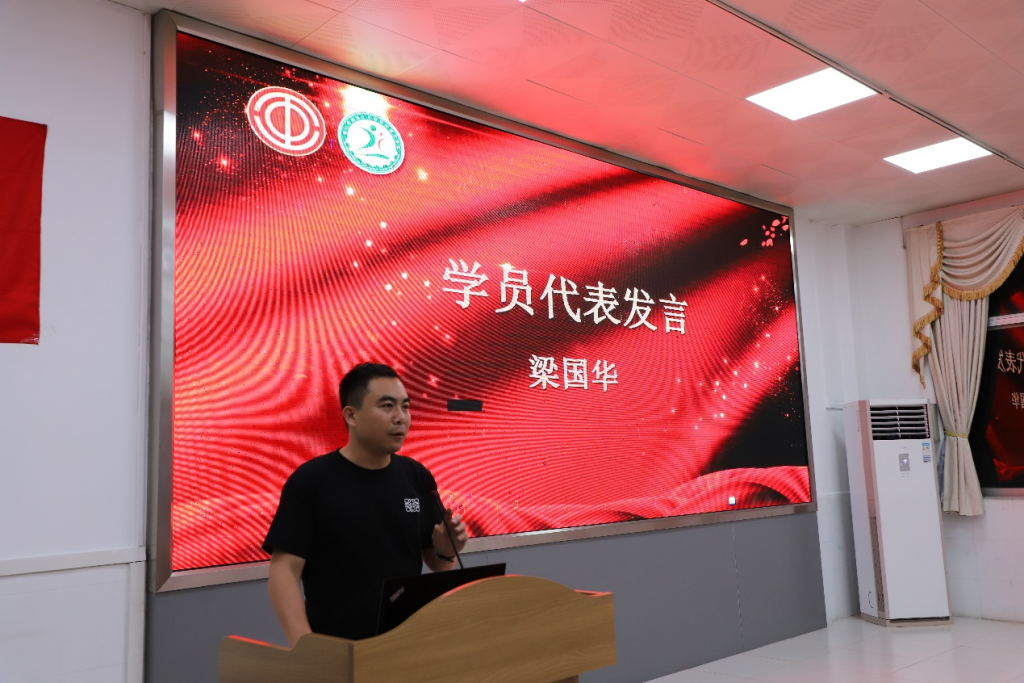 北滘鎮(zhèn)總工會工匠學院揭牌及首期工業(yè)機器人培訓班正式開班！