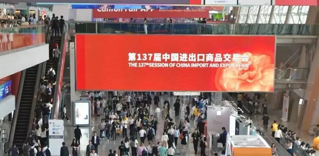 全球貿易新引擎！設計城企業“新”意十足，喜迎全球客商
