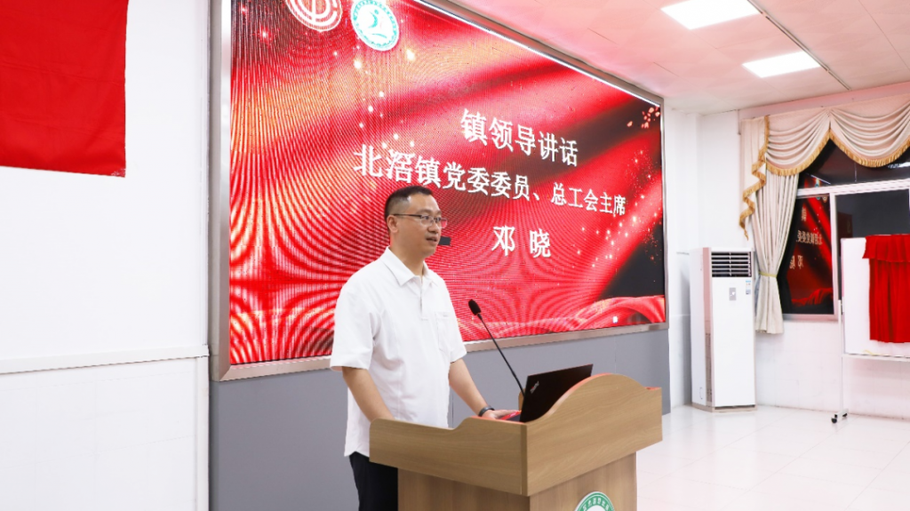 北滘鎮(zhèn)總工會工匠學院揭牌及首期工業(yè)機器人培訓班正式開班！